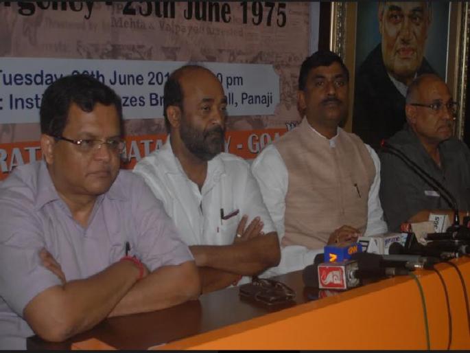 Inspiration from the statement of Advani - BJP | आणीबाणीविषयक अडवाणींच्या त्या विधानातून प्रेरणा - भाजप Inspiration from the statement of Advani - BJP | आणीबाणीविषयक अडवाणींच्या त्या विधानातून प्रेरणा - भाजप