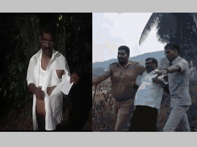 The elephant killed the woman; BJP MLA was beaten up by locals till his clothes were torn | हत्तीने महिलेचा बळी घेतला; संतप्त स्थानिकांची भाजप आमदाराला कपडे फाटेपर्यंत मारहाण The elephant killed the woman; BJP MLA was beaten up by locals till his clothes were torn | हत्तीने महिलेचा बळी घेतला; संतप्त स्थानिकांची भाजप आमदाराला कपडे फाटेपर्यंत मारहाण