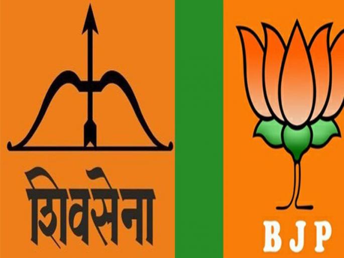 vidhan sabha 2019: alliance complicity; Attention of aspirants towards Mumbai! | vidhan sabha 2019 : युतीचा गुंता; इच्छुकांच्या नजरा मुंबईकडे! vidhan sabha 2019: alliance complicity; Attention of aspirants towards Mumbai! | vidhan sabha 2019 : युतीचा गुंता; इच्छुकांच्या नजरा मुंबईकडे!