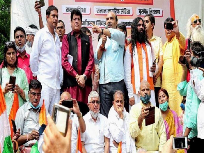 BJP spokesperson Ashwini Upadhyay and six others arrested in anti-Muslim sloganeering case | मुस्लिमविरोधी घोषणा दिल्याप्रकरणी माजी भाजपा प्रवक्ते अश्विनी उपाध्यायसह 6 जणांना अटक BJP spokesperson Ashwini Upadhyay and six others arrested in anti-Muslim sloganeering case | मुस्लिमविरोधी घोषणा दिल्याप्रकरणी माजी भाजपा प्रवक्ते अश्विनी उपाध्यायसह 6 जणांना अटक