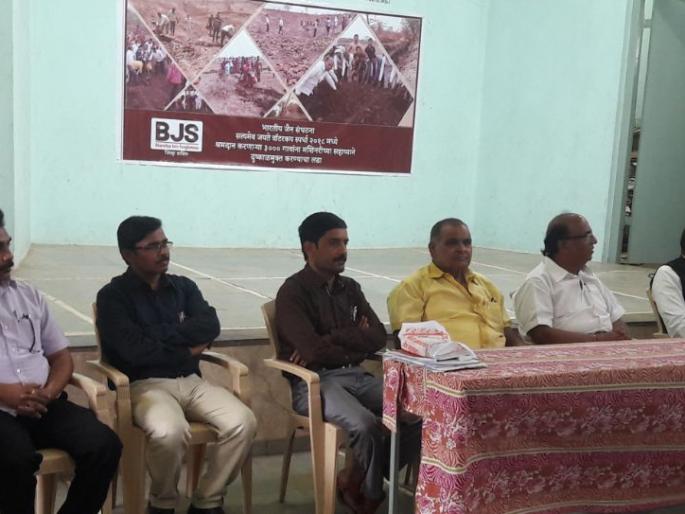 Join Drought-Free Maharashtra's Mission! - Sudarshan Jain | दुष्काळमुक्त महाराष्ट्राच्या अभियानात सहभागी व्हा! - सुदर्शन जैन 