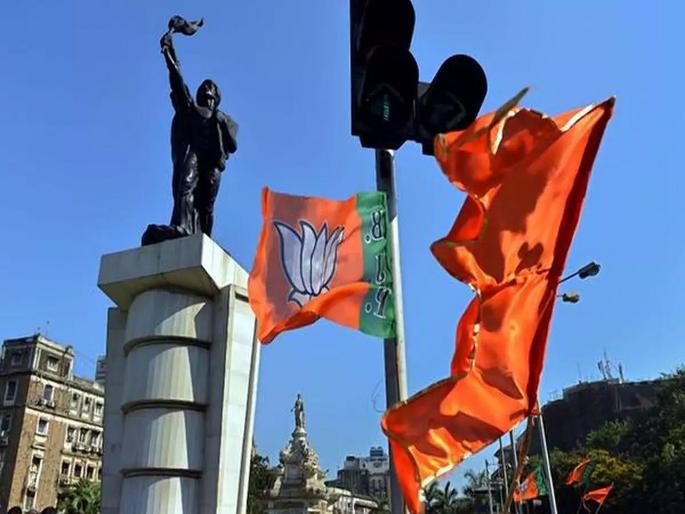 loksabha Election 2024 - Application start from today for 10 seats of Maha mumbai; Deadline is May 3 | महामुंबईच्या १० जागांसाठी आजपासून अर्ज दाखल करण्यास प्रारंभ; ३ मे पर्यंत मुदत loksabha Election 2024 - Application start from today for 10 seats of Maha mumbai; Deadline is May 3 | महामुंबईच्या १० जागांसाठी आजपासून अर्ज दाखल करण्यास प्रारंभ; ३ मे पर्यंत मुदत