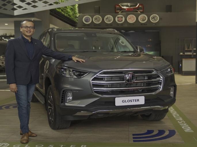 7-seater MG Gloster Savvy launch; Prices start at Rs 37.28 lakh | MG Motor: ७ सीटर एमजी ग्लोस्टर सॅव्ही लॉन्च; किंमत ३७.२८ लाख रुपयांपासून 7-seater MG Gloster Savvy launch; Prices start at Rs 37.28 lakh | MG Motor: ७ सीटर एमजी ग्लोस्टर सॅव्ही लॉन्च; किंमत ३७.२८ लाख रुपयांपासून