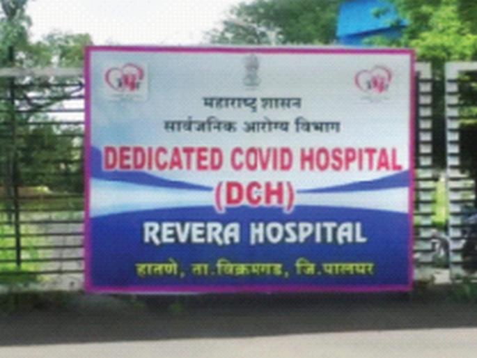 All Covid Center Housefull in rural areas of the district | जिल्ह्याच्या ग्रामीण भागांतील सर्व कोविड सेंटर हाऊसफुल्ल