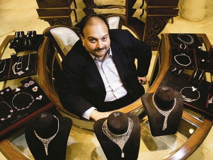 6,747 crore scam from Mehul Choksi to 40 banks, 3 crimes; Disclosure after four and a half years of absconding | मेहुल चोक्सीकडून ४० बँकांना ६,७४७ कोटींचा गंडा, ३ गुन्हे; फरार झाल्यानंतर साडेचार वर्षांनी खुलासा 6,747 crore scam from Mehul Choksi to 40 banks, 3 crimes; Disclosure after four and a half years of absconding | मेहुल चोक्सीकडून ४० बँकांना ६,७४७ कोटींचा गंडा, ३ गुन्हे; फरार झाल्यानंतर साडेचार वर्षांनी खुलासा