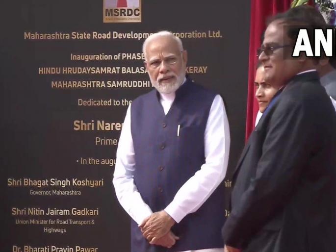 Shortcut politics! Why did Modi say that? What is the relationship with Maharashtra... | शॉर्टकट राजकारण! मोदी असे का म्हणाले? महाराष्ट्राशी काय संबंध... Shortcut politics! Why did Modi say that? What is the relationship with Maharashtra... | शॉर्टकट राजकारण! मोदी असे का म्हणाले? महाराष्ट्राशी काय संबंध...