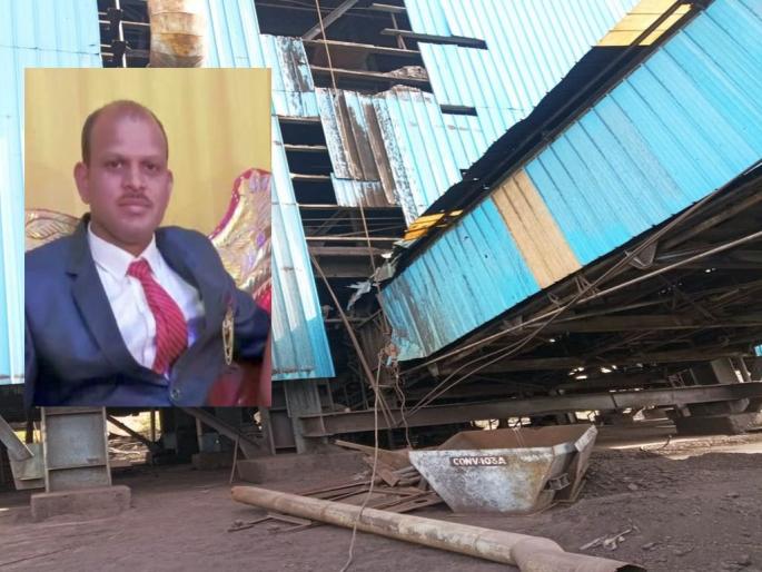 A contract worker died after falling from a height of 50 feet, an incident at Khaparkheda power station of nagpur | कंत्राटी कामगाराचा ५० फूट उंचीवरून पडून मृत्यू, खापरखेडा वीज केंद्रातील घटना A contract worker died after falling from a height of 50 feet, an incident at Khaparkheda power station of nagpur | कंत्राटी कामगाराचा ५० फूट उंचीवरून पडून मृत्यू, खापरखेडा वीज केंद्रातील घटना
