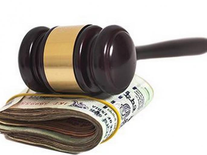 Violation of Covid rules: R.D. Distributors fined Rs 25,000 | कोविड नियमाचे उल्लंघन : आर.डी. डिस्ट्रिब्युटर्सला २५ हजाराचा दंड Violation of Covid rules: R.D. Distributors fined Rs 25,000 | कोविड नियमाचे उल्लंघन : आर.डी. डिस्ट्रिब्युटर्सला २५ हजाराचा दंड