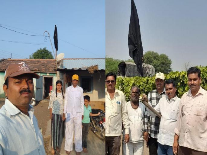 Black flags were hoisted in the affected villages in Sangli in protest of Shaktipeeth Highway | 'शक्तिपीठ'च्या निषेधार्थ सांगलीमध्ये बाधित गावांत फडकले काळे झेंडे, एक इंचही जमीन देणार नसल्याचा केला निश्चय Black flags were hoisted in the affected villages in Sangli in protest of Shaktipeeth Highway | 'शक्तिपीठ'च्या निषेधार्थ सांगलीमध्ये बाधित गावांत फडकले काळे झेंडे, एक इंचही जमीन देणार नसल्याचा केला निश्चय