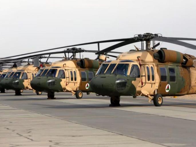 Black Hawk Helicopter: 7 Afghan Air Force helicopters stolen, who gave them to the Taliban? | अफगाणिस्तान हवाई दलाची ७ हेलिकॉप्टर्स चोरीला, कुणी दिली तालिबानच्या हातात तुरी?  Black Hawk Helicopter: 7 Afghan Air Force helicopters stolen, who gave them to the Taliban? | अफगाणिस्तान हवाई दलाची ७ हेलिकॉप्टर्स चोरीला, कुणी दिली तालिबानच्या हातात तुरी?