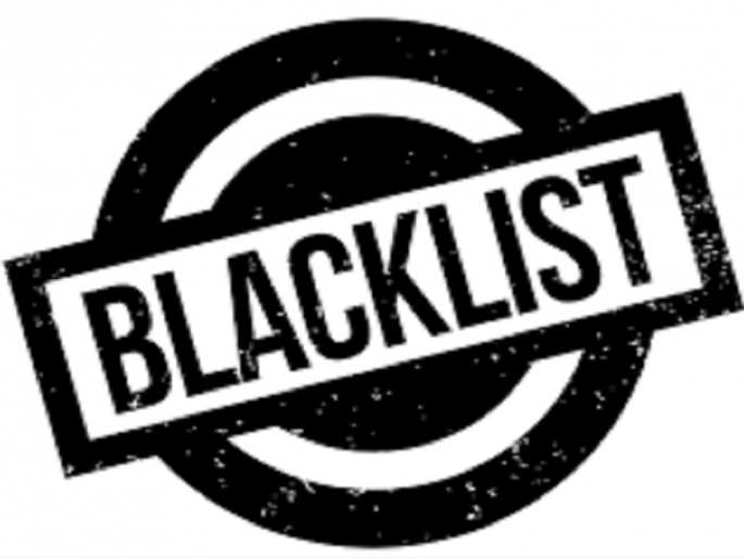 Profits from the sale of educational materials to the school; The Jain International School is blacklisted in Aurangabad | शैक्षणिक साहित्य विक्रीतून नफेखोरी शाळेला भाेवली; द जैन इंटरनॅशनल स्कूल काळ्या यादीत 