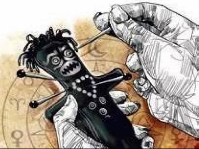 Bhondubaba arrested for cheating under the name of Black Magic; Kondhwa police exposes | 'ब्लॅक मॅजिक'च्या नावाखाली फसविणाऱ्या भोंदुबाबाला अटक;कोंढवा पोलिसांनी केला पर्दाफाश Bhondubaba arrested for cheating under the name of Black Magic; Kondhwa police exposes | 'ब्लॅक मॅजिक'च्या नावाखाली फसविणाऱ्या भोंदुबाबाला अटक;कोंढवा पोलिसांनी केला पर्दाफाश
