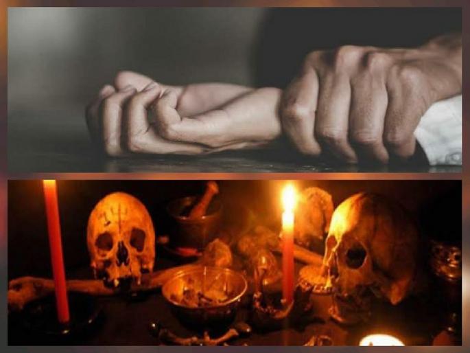 rape of a woman for fear of black magic bhondubaba arrested for money 20 lakh | काळ्या जादूची भीती घालून भोंदूबाबाचा महिलेवर बलात्कार; २० लाख उकळणाऱ्या भोंदूबाबाला अटक rape of a woman for fear of black magic bhondubaba arrested for money 20 lakh | काळ्या जादूची भीती घालून भोंदूबाबाचा महिलेवर बलात्कार; २० लाख उकळणाऱ्या भोंदूबाबाला अटक