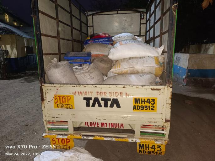 Black market of government rice; Caught 18 quintals of rice | शासकिय तांदूळचा काळा बाजार; १८ क्विंटल तांदूळ पकडला  Black market of government rice; Caught 18 quintals of rice | शासकिय तांदूळचा काळा बाजार; १८ क्विंटल तांदूळ पकडला