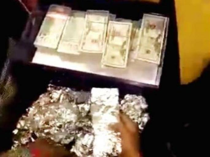 Four million 80 thousand dollars seized from an air hostess who sent a foreign currency out of the country | विमानातून परदेशी चलन देशाबाहेर पाठवणाऱ्या एअर होस्टेसकडून चार लाख 80 हजार डॉलर जप्त Four million 80 thousand dollars seized from an air hostess who sent a foreign currency out of the country | विमानातून परदेशी चलन देशाबाहेर पाठवणाऱ्या एअर होस्टेसकडून चार लाख 80 हजार डॉलर जप्त