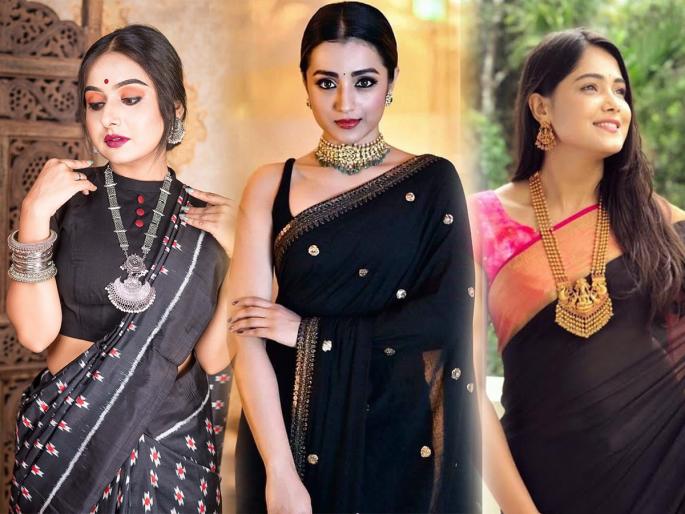 What ornaments will you wear on a black sari on Sankranti? 5 options if you want a smart-modern look | Makar Sankranti : संक्रातीला काळ्या साडीवर कोणते दागिने घालाल? स्मार्ट- मॉडर्न लूक हवा तर 5 पर्याय