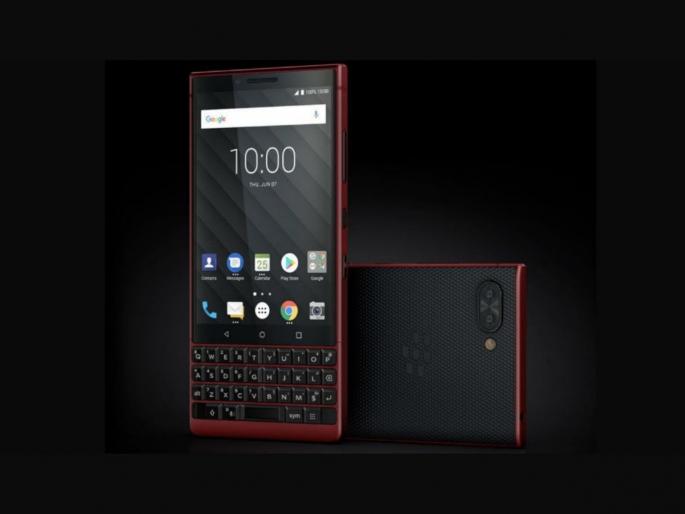 Blackberry officially ending support for blackberryos devices on january 4 this year | 4 जानेवारीपासून डब्बा होणार हे स्मार्टफोन्स; स्वतः कंपनीनं केली घोषणा, कॉल-मेसेज देखील होणार बंद Blackberry officially ending support for blackberryos devices on january 4 this year | 4 जानेवारीपासून डब्बा होणार हे स्मार्टफोन्स; स्वतः कंपनीनं केली घोषणा, कॉल-मेसेज देखील होणार बंद