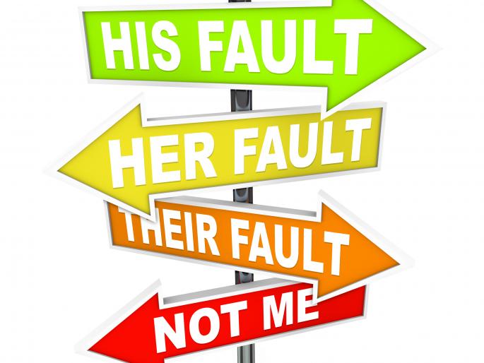 Do you blame others? -What exactly is wrong with you? | इतरांना दोष देताय?-पण चूक नक्की कुणाची? Do you blame others? -What exactly is wrong with you? | इतरांना दोष देताय?-पण चूक नक्की कुणाची?