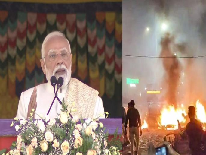 "We will not spare those who hatch the conspiracy"; PM Narendra Modi warns over Blasts in Delhi from Bhutan | "षडयंत्र रचणाऱ्यांना अजिबात सोडणार नाही"; दिल्लीत स्फोट अन् भूतानमधून पंतप्रधान मोदी गरजले