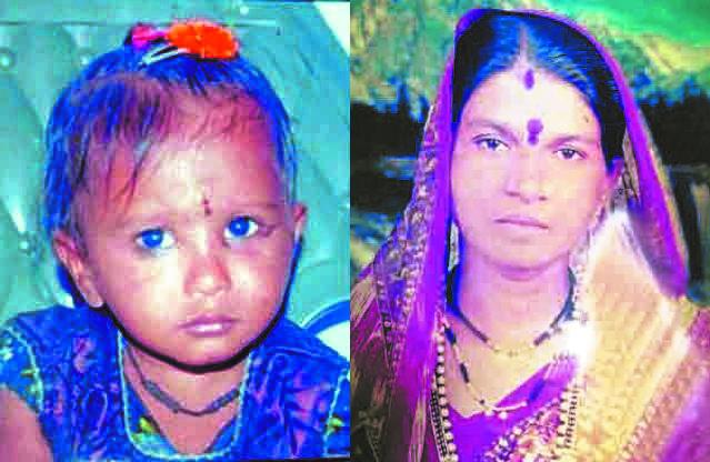 Buldana district grandmother and grandson die in Nashik bus accident | नाशिक बस अपघातामध्ये बुलडाणा जिल्ह्यातील आजी आणि नातीचा मृत्यू Buldana district grandmother and grandson die in Nashik bus accident | नाशिक बस अपघातामध्ये बुलडाणा जिल्ह्यातील आजी आणि नातीचा मृत्यू