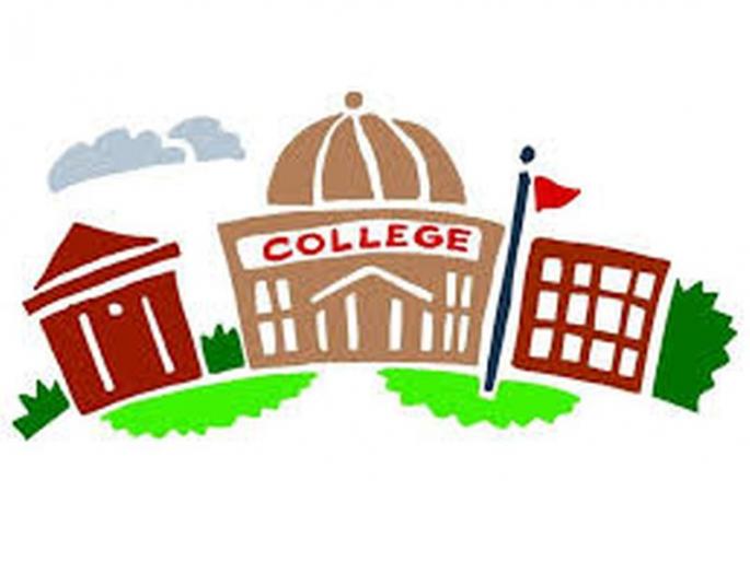 D.Ed. College has not geting admissions in Buldhana District | डी.एड्. कॉलेज पडताहेत ओस! D.Ed. College has not geting admissions in Buldhana District | डी.एड्. कॉलेज पडताहेत ओस!