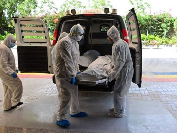 Another death in Buldana district; 44 Positive | बुलडाणा जिल्ह्यात आणखी एकाचा मृत्यू;  ४४ पाॅझिटिव्ह Another death in Buldana district; 44 Positive | बुलडाणा जिल्ह्यात आणखी एकाचा मृत्यू;  ४४ पाॅझिटिव्ह