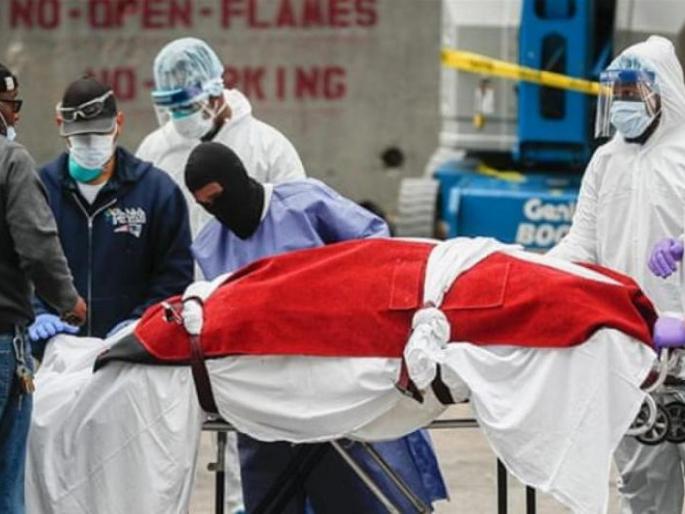 CoronaVirus in Buldhana: Death of another; 19 'positive' | CoronaVirus in Buldhana : आणखी एकाचा मृत्यू; १९ जण ‘पॉझिटिव्ह’ CoronaVirus in Buldhana: Death of another; 19 'positive' | CoronaVirus in Buldhana : आणखी एकाचा मृत्यू; १९ जण ‘पॉझिटिव्ह’