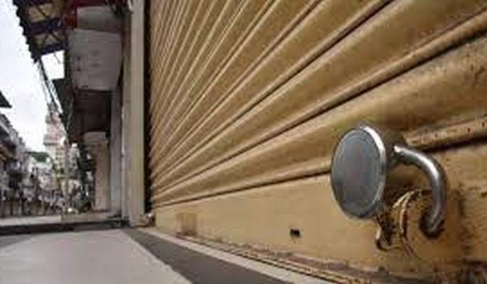 Lockdown for another month in Buldana district | बुलडाणा जिल्ह्यात पुन्हा एक महिन्यासाठी लॉकडाऊन Lockdown for another month in Buldana district | बुलडाणा जिल्ह्यात पुन्हा एक महिन्यासाठी लॉकडाऊन