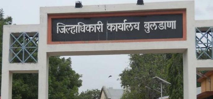 Buldana: Corona cuts district annual plan | बुलडाणा : कोरोनामुळे जिल्हा वार्षिक योजनेला कात्री Buldana: Corona cuts district annual plan | बुलडाणा : कोरोनामुळे जिल्हा वार्षिक योजनेला कात्री