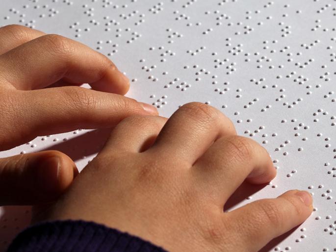 Blind, crippled can also get a learning license! | अंध, दिव्यांगालाही मिळू शकते लर्निंग लायसन्स! Blind, crippled can also get a learning license! | अंध, दिव्यांगालाही मिळू शकते लर्निंग लायसन्स!