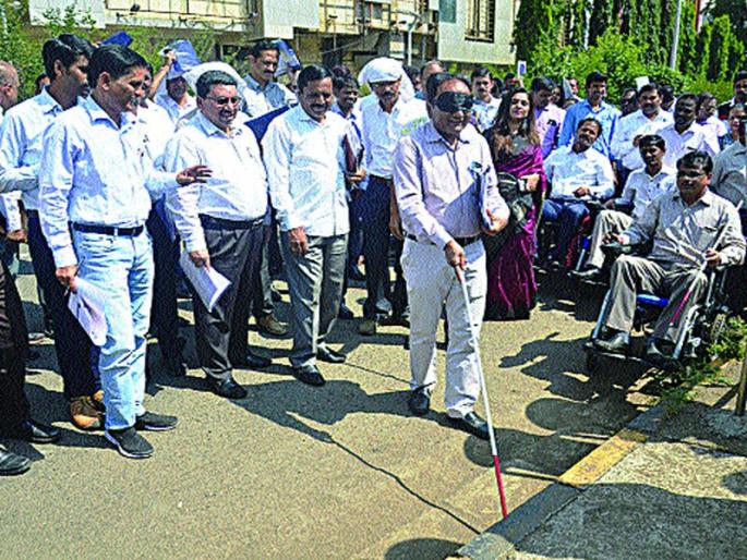 Removing obstacles in the path of Divyanagara | दिव्यांगांच्या मार्गातील अडथळे दूर करणार Removing obstacles in the path of Divyanagara | दिव्यांगांच्या मार्गातील अडथळे दूर करणार