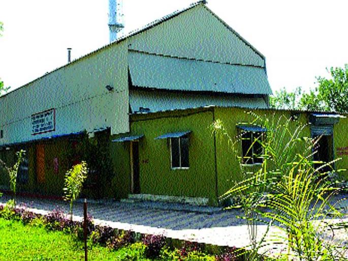 Permission to use the biomedical waste project | जैववैद्यकीय कचरा प्रकल्पास वापर परवानगी