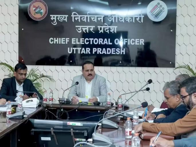 tour package for BLOs to do SIR work...! Free travel with family and 'five star' food, where... | SIRचे काम करण्यासाठी बीएलओंना 'आमिष'...! कुटुंबासह मोफत पर्यटन आणि 'फाइव्ह स्टार' जेवण मिळणार, कुठे... tour package for BLOs to do SIR work...! Free travel with family and 'five star' food, where... | SIRचे काम करण्यासाठी बीएलओंना 'आमिष'...! कुटुंबासह मोफत पर्यटन आणि 'फाइव्ह स्टार' जेवण मिळणार, कुठे...