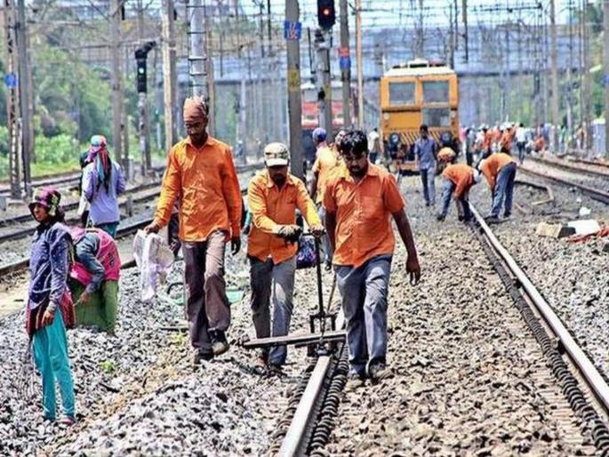 mega block 5 may 2024 western central and harbour line know about all the details | मुंबईकरांनो लक्ष द्या! रविवारी 'या' मार्गांवर असणार मेगाब्लॉक; नियोजन करूनच घराबाहेर पडा mega block 5 may 2024 western central and harbour line know about all the details | मुंबईकरांनो लक्ष द्या! रविवारी 'या' मार्गांवर असणार मेगाब्लॉक; नियोजन करूनच घराबाहेर पडा