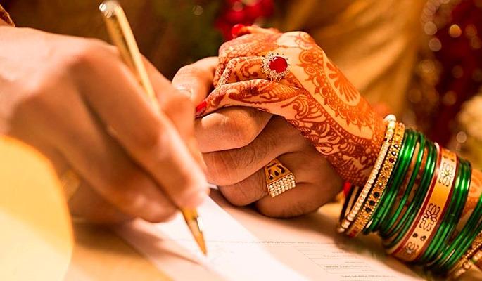 Court marriage will now be much easier | कोर्ट मॅरेज आता होणार अधिक सोपे Court marriage will now be much easier | कोर्ट मॅरेज आता होणार अधिक सोपे