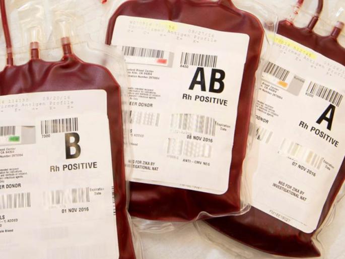 Only 75 blood bags stocked in the Ghati hospital, need for blood donation before polls | घाटी रुग्णालयात अवघा ७५ रक्तपिशव्यांचा साठा, मतदानाआधी रक्तदानाची गरज Only 75 blood bags stocked in the Ghati hospital, need for blood donation before polls | घाटी रुग्णालयात अवघा ७५ रक्तपिशव्यांचा साठा, मतदानाआधी रक्तदानाची गरज