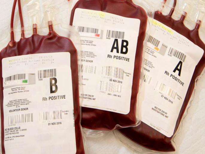 Lack of blood bags due to heat; As the camps are not taking place, the relatives run away | उन्हामुळे रक्ताचा तुटवडा; शिबिरे होत नसल्याने नातेवाइकांची धावपळ Lack of blood bags due to heat; As the camps are not taking place, the relatives run away | उन्हामुळे रक्ताचा तुटवडा; शिबिरे होत नसल्याने नातेवाइकांची धावपळ