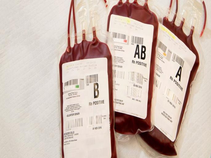 Blood banks in Nagpur only have enough blood for two-three days | नागपुरातील रक्तपेढ्यांमध्ये दोन-तीन दिवस पुरेल एवढाच रक्तसाठा शिल्लक Blood banks in Nagpur only have enough blood for two-three days | नागपुरातील रक्तपेढ्यांमध्ये दोन-तीन दिवस पुरेल एवढाच रक्तसाठा शिल्लक