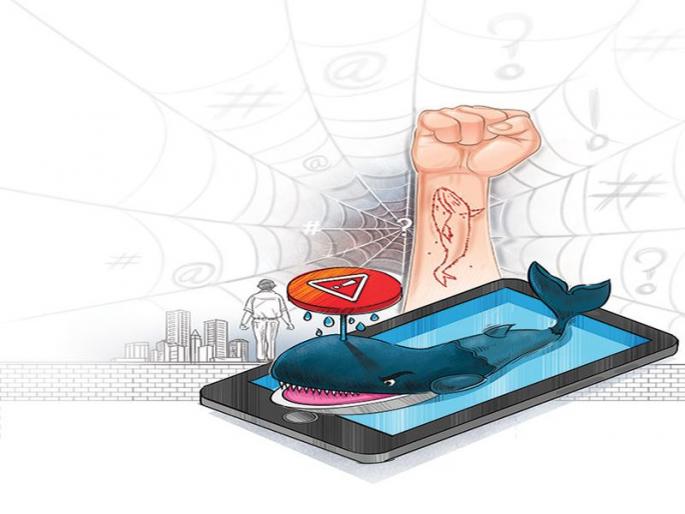 Blue Whale Game is a National Problem says Supreme Court | ब्लू व्हेल गेम राष्ट्रीय समस्या, दूरदर्शनवरुन जनजागृती करा - सर्वोच्च न्यायालय Blue Whale Game is a National Problem says Supreme Court | ब्लू व्हेल गेम राष्ट्रीय समस्या, दूरदर्शनवरुन जनजागृती करा - सर्वोच्च न्यायालय