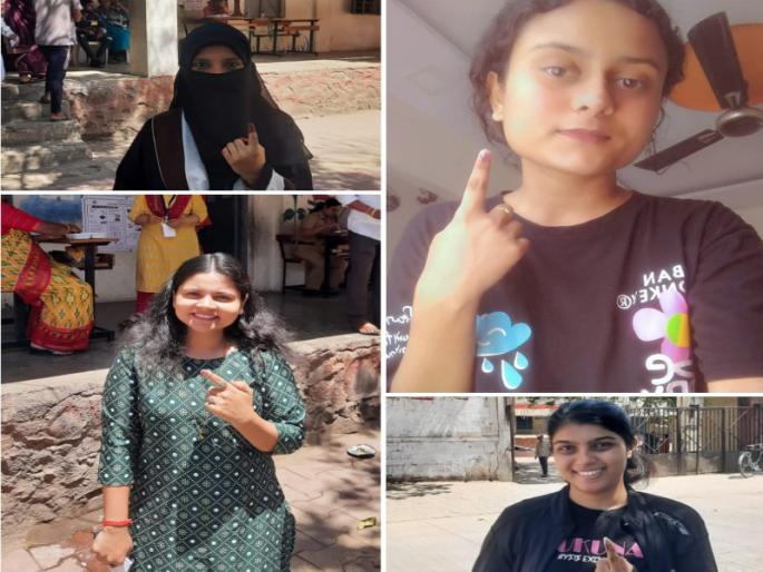 Excitement in the sun The youth exercised their right to vote for the first time | भर उन्हात सळसळता उत्साह; तरूणाईने बजावला पहिल्यांदा मतदानाचा हक्क