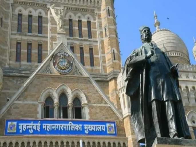 BMC Election 2022: BMC Ward restructuring plan submitted to Election commission | BMC Election 2022: मुंबई महापालिका निवडणुकीचं बिगुल वाजलं; वार्ड पुर्नरचनेचा आराखडा आयोगाला सादर