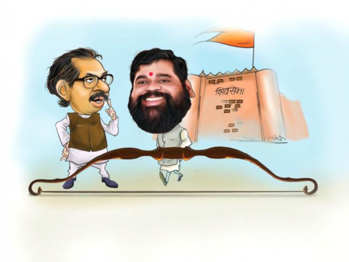 BMC Election: Bow and arrow will decide whose flag on 'BMC'..? | BMC Election: धनुष्यबाण ठरवणार ‘बीएमसी’वर झेंडा कोणाचा..? अशी आहेत समीकरणं BMC Election: Bow and arrow will decide whose flag on 'BMC'..? | BMC Election: धनुष्यबाण ठरवणार ‘बीएमसी’वर झेंडा कोणाचा..? अशी आहेत समीकरणं