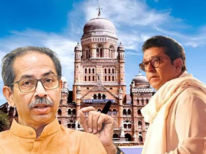 "MNS will also run away with whatever corporators get elected", BJP's cautionary advice to Raj Thackeray | "मनसेचे जे काही नगरसेवक निवडून येतील, तेदेखील पळवतील", भाजपचा राज ठाकरेंना सावधगिरीचा सल्ला "MNS will also run away with whatever corporators get elected", BJP's cautionary advice to Raj Thackeray | "मनसेचे जे काही नगरसेवक निवडून येतील, तेदेखील पळवतील", भाजपचा राज ठाकरेंना सावधगिरीचा सल्ला
