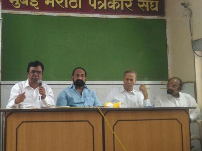 Workers struggle against commissioners in Mumbai Municipal Corporation; Stalking Front will draw on municipal headquarters | मुंबई महापालिकेत आयुक्तांविरोधात कामगार संघर्ष शिगेला; पालिका मुख्यालयावर काढणार धडक मोर्चा Workers struggle against commissioners in Mumbai Municipal Corporation; Stalking Front will draw on municipal headquarters | मुंबई महापालिकेत आयुक्तांविरोधात कामगार संघर्ष शिगेला; पालिका मुख्यालयावर काढणार धडक मोर्चा