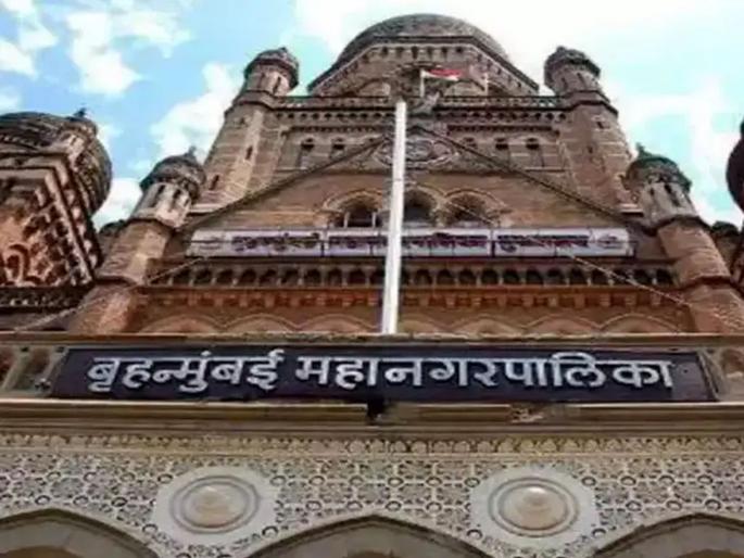 MNS organizes Prati Municipal Hall, invites leaders from all parties | प्रतिपालिका सभागृह; मनसेचा महापौर कोण?; मंत्र्यांसह प्रमुख पक्षांच्या नेत्यांना पाठविले निमंत्रण MNS organizes Prati Municipal Hall, invites leaders from all parties | प्रतिपालिका सभागृह; मनसेचा महापौर कोण?; मंत्र्यांसह प्रमुख पक्षांच्या नेत्यांना पाठविले निमंत्रण