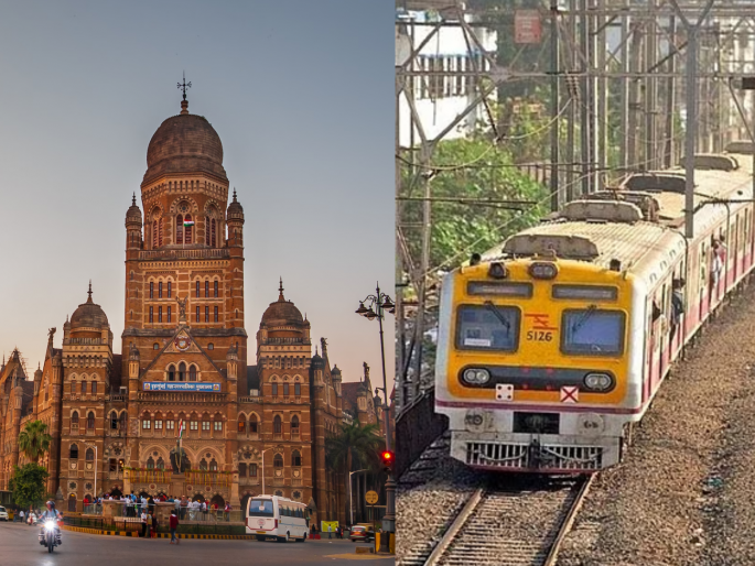 Mumbai Municipal Corporation has defaulted on Rs 578 crores from the Railway Ministry, BMC will send a letter for 'way leave' fee | बीएमसीने थकवले रेल्वेचे ५७८ कोटी, ‘वे लिव्ह’ शुल्कासाठी पत्र पाठवणार   Mumbai Municipal Corporation has defaulted on Rs 578 crores from the Railway Ministry, BMC will send a letter for 'way leave' fee | बीएमसीने थकवले रेल्वेचे ५७८ कोटी, ‘वे लिव्ह’ शुल्कासाठी पत्र पाठवणार