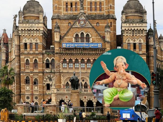 Mumbai News: BMC Announces Free Shadu Clay For Eco-Friendly Ganeshotsav 2025; Check Details | Ganeshotsav 2025: गणेशोत्सवाच्या पार्श्वभूमीवर मुंबईतील मूर्तिकारांसाठी बीएमसीची महत्त्वाची पोस्ट