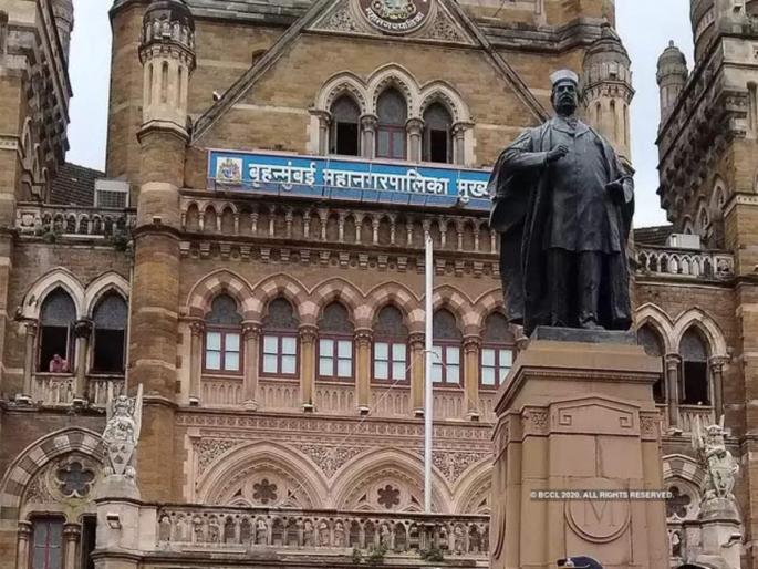 Mumbai Maha on the radar of the Migrant Citizens Corporation | स्थलांतरित नागरिक पालिकेच्या रडारवर मुंंबई महाग Mumbai Maha on the radar of the Migrant Citizens Corporation | स्थलांतरित नागरिक पालिकेच्या रडारवर मुंंबई महाग