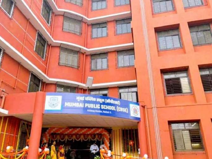 in mumbai ek lakshya ek laksha pattern hit this year too one lakh new students in municipal schools | ‘एकच लक्ष्य, एक लक्ष पॅटर्न’ यंदाही हिट; पालिका शाळांत एक लाख नवे विद्यार्थी in mumbai ek lakshya ek laksha pattern hit this year too one lakh new students in municipal schools | ‘एकच लक्ष्य, एक लक्ष पॅटर्न’ यंदाही हिट; पालिका शाळांत एक लाख नवे विद्यार्थी