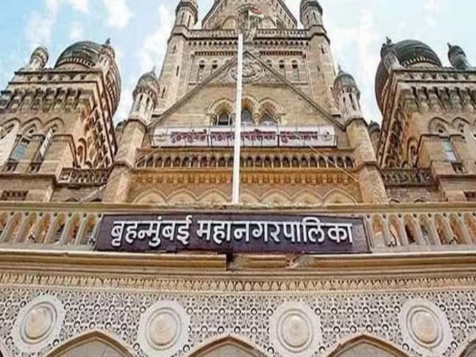 Three years have passed since the administration of the Municipal Corporation was handed over to administrators | मुक्काम पोस्ट महामुंबई: प्रशासकांचा तिसरा हॅपी बर्थडे आणि नेतृत्वाची ऐशी तैशी Three years have passed since the administration of the Municipal Corporation was handed over to administrators | मुक्काम पोस्ट महामुंबई: प्रशासकांचा तिसरा हॅपी बर्थडे आणि नेतृत्वाची ऐशी तैशी